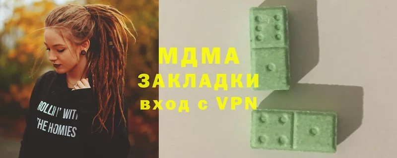 omg как войти  Лахденпохья  МДМА молли  маркетплейс формула  даркнет сайт 